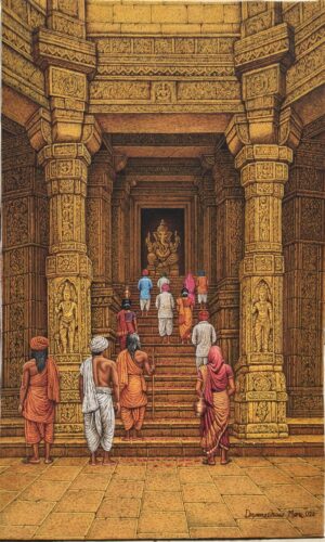 Ganesha Temple