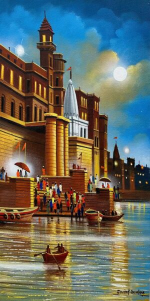 Banaras Ghat