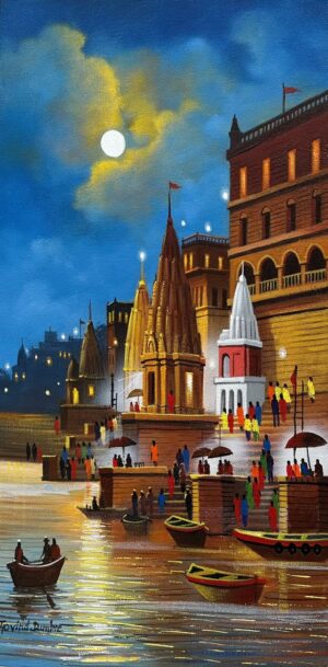Banaras Ghat