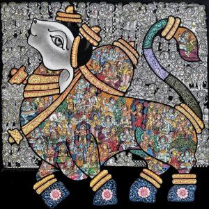Nandi Bull