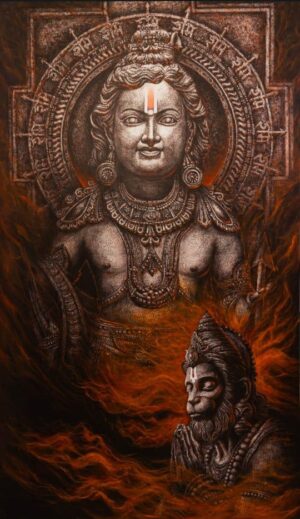 Ram Lalla