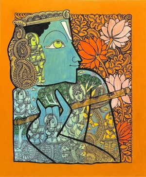 Krishna