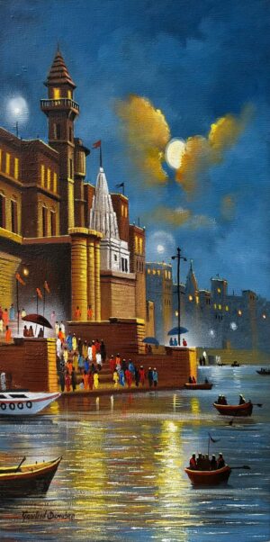 Banaras Ghat