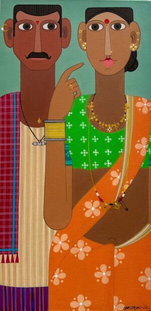 Couple