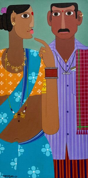Couple