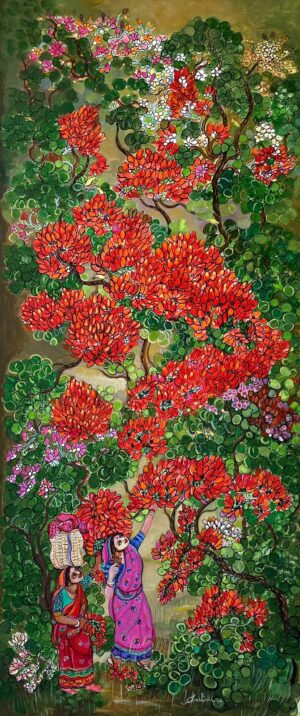 Under the Gulmohar
