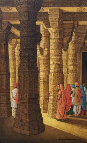 Into the Palace