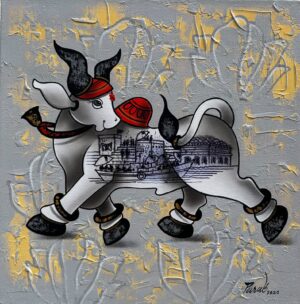 Nandi Bull