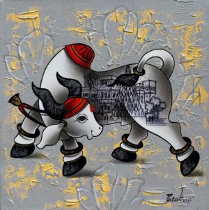 Nandi Bull